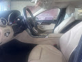 2017 Mercedes-Benz C-Class C 300
