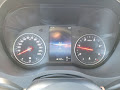2026 Mercedes-Benz Sprinter 2500 Cargo 144 WB