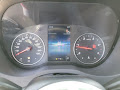 2026 Mercedes-Benz Sprinter 2500 Cargo 170 WB
