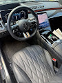 2026 Mercedes-Benz S-Class S 63 E AMG®