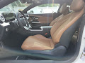 2025 Mercedes-Benz CLE CLE 300