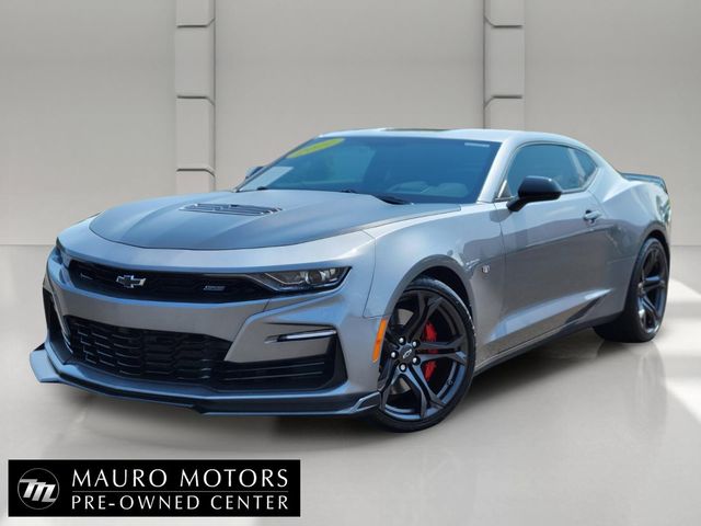 2022 Chevrolet Camaro SS