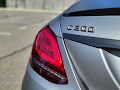 2020 Mercedes-Benz C-Class C 300